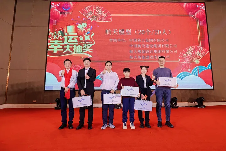 2023-end-party-8.webp