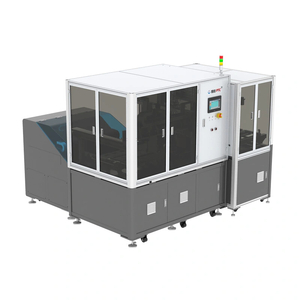 การสแกนเอกซเรย์เสียง